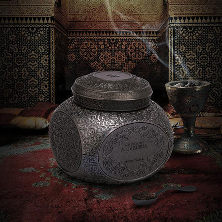 DUKHOON AL JAZEERA - Image 4